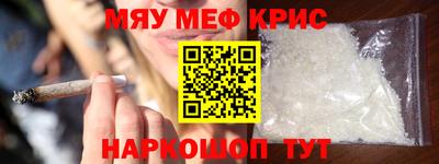 мдпв Первоуральск