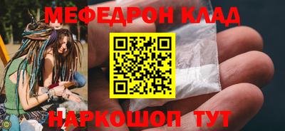 хмурый Партизанск
