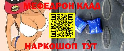 мдпв Первоуральск