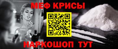 мдпв Первоуральск