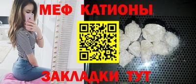 мдпв Первоуральск