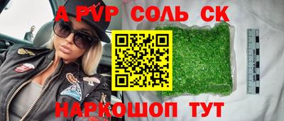 мдпв Первоуральск