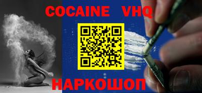 ALPHA-PVP Пенза