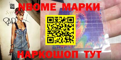 мдпв Первоуральск