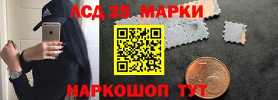 ALPHA-PVP Пенза