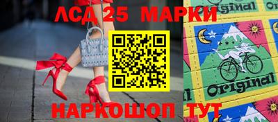 мдпв Первоуральск