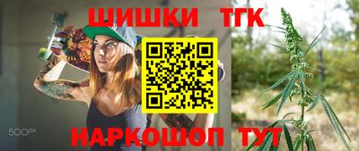 хмурый Партизанск