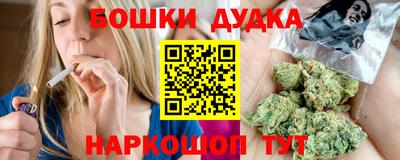 ALPHA-PVP Пенза