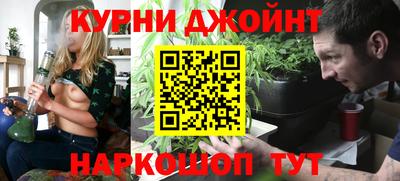 apvp Обь