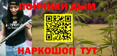 хмурый Партизанск