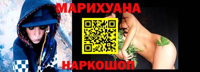 ALPHA-PVP Пенза