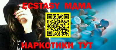 мдпв Первоуральск