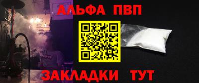 мдпв Первоуральск