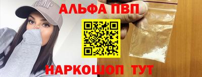 хмурый Партизанск