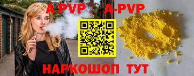 хмурый Партизанск