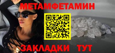 мдпв Первоуральск