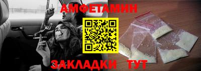 мдпв Первоуральск
