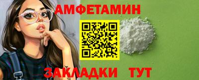хмурый Партизанск