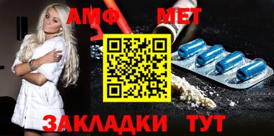 мдпв Первоуральск