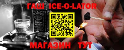 хмурый Партизанск