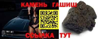 хмурый Партизанск