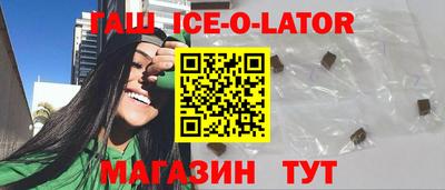 хмурый Партизанск
