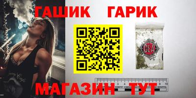 ALPHA-PVP Пенза