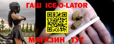 хмурый Партизанск
