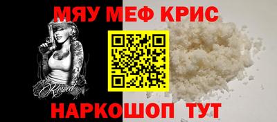 ALPHA-PVP Пенза