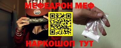 ALPHA-PVP Пенза