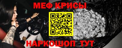 мдпв Первоуральск