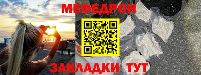 мдпв Первоуральск