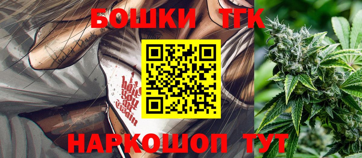Каннабис MAZAR  Конопля тримм  Пугачёв  Каннабис ГИДРОПОН  Вход с VPN 